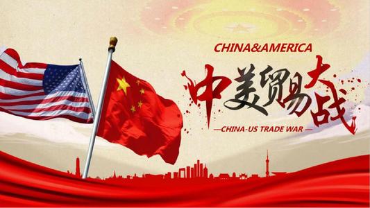 美國挑起的貿易摩擦升級，必然會影響中國進口美國的醫療器械產品，特別是高端醫療器械產品，對于醫療器械產業又將有何影響？