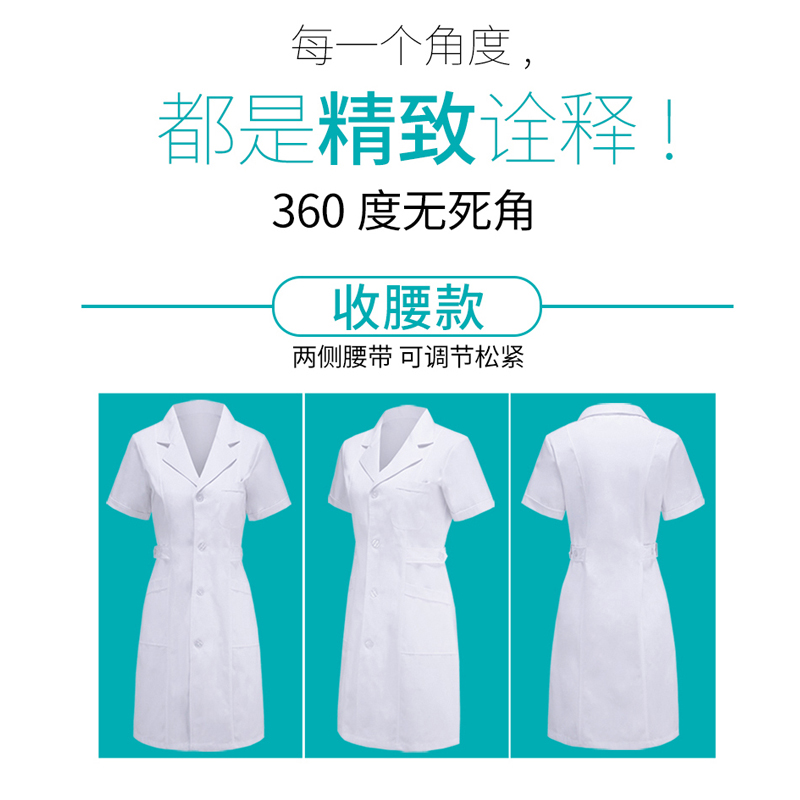 護士服為什么是不同顏色？