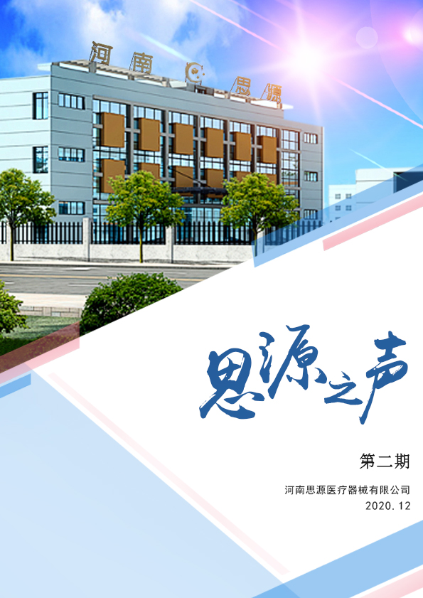 堅持，總會有進步！