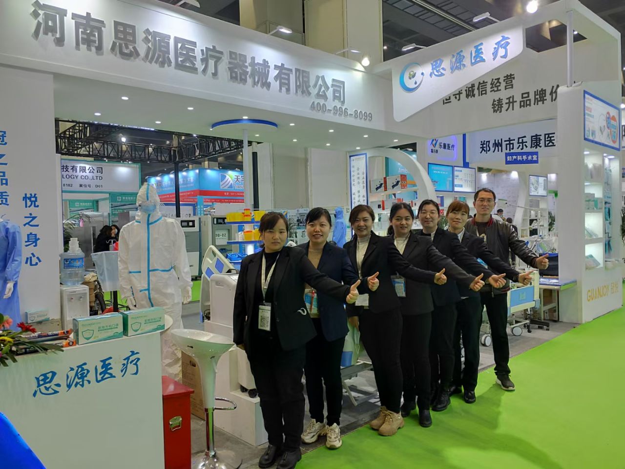 第三十九屆中原醫療器械（2021年春季）展覽會要來了！