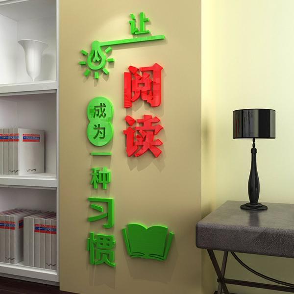 春光正好，莫負韶華！