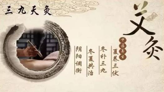 艾草泡腳能去濕氣嗎哪些人不能用艾草泡腳？