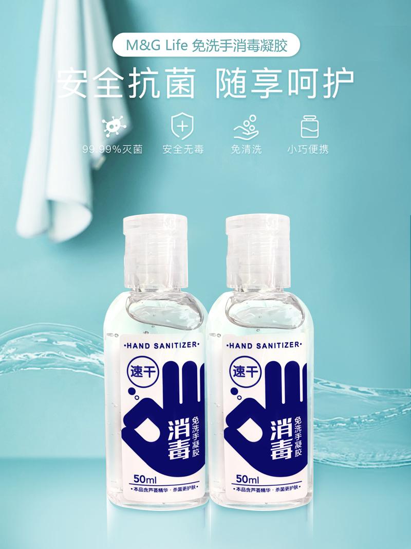 防護疫情，洗手有時比戴口罩更重要