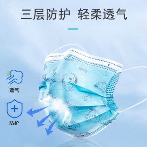 科學防護，收好這份兒童口罩使用指南！