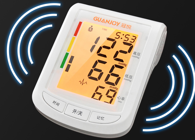 上新啦，冠悅全自動電子血壓計HK-805