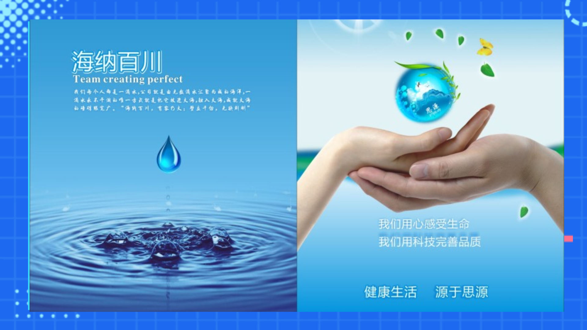 河南思源醫療器械有限公司！