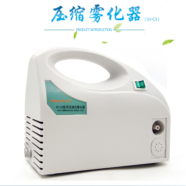 冠悅霧化器的使用方法，你Get到了嗎？