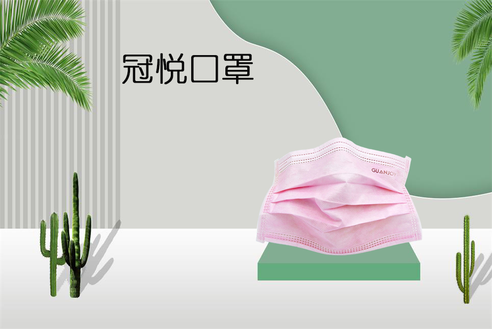 思源醫療：夏季口罩悶熱怎么辦？