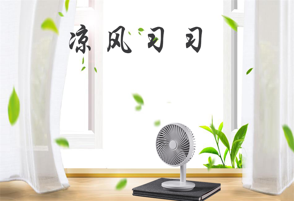 輕微中暑該怎么辦？