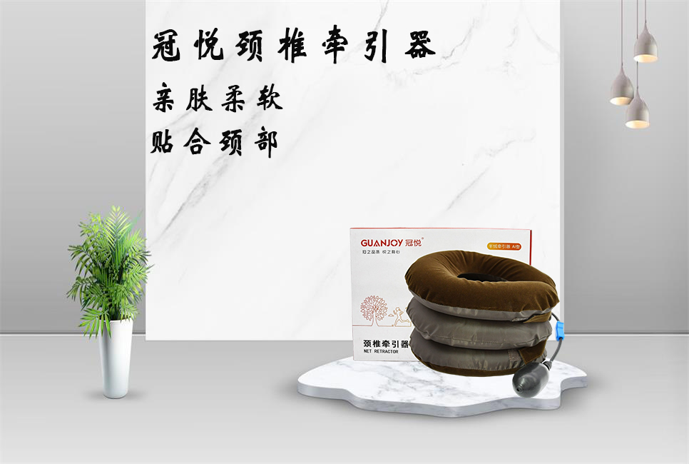 你知道哪些行為會導致頸椎病嗎？