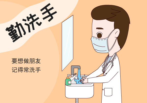 醫療器械網：居家消毒需注意什么？