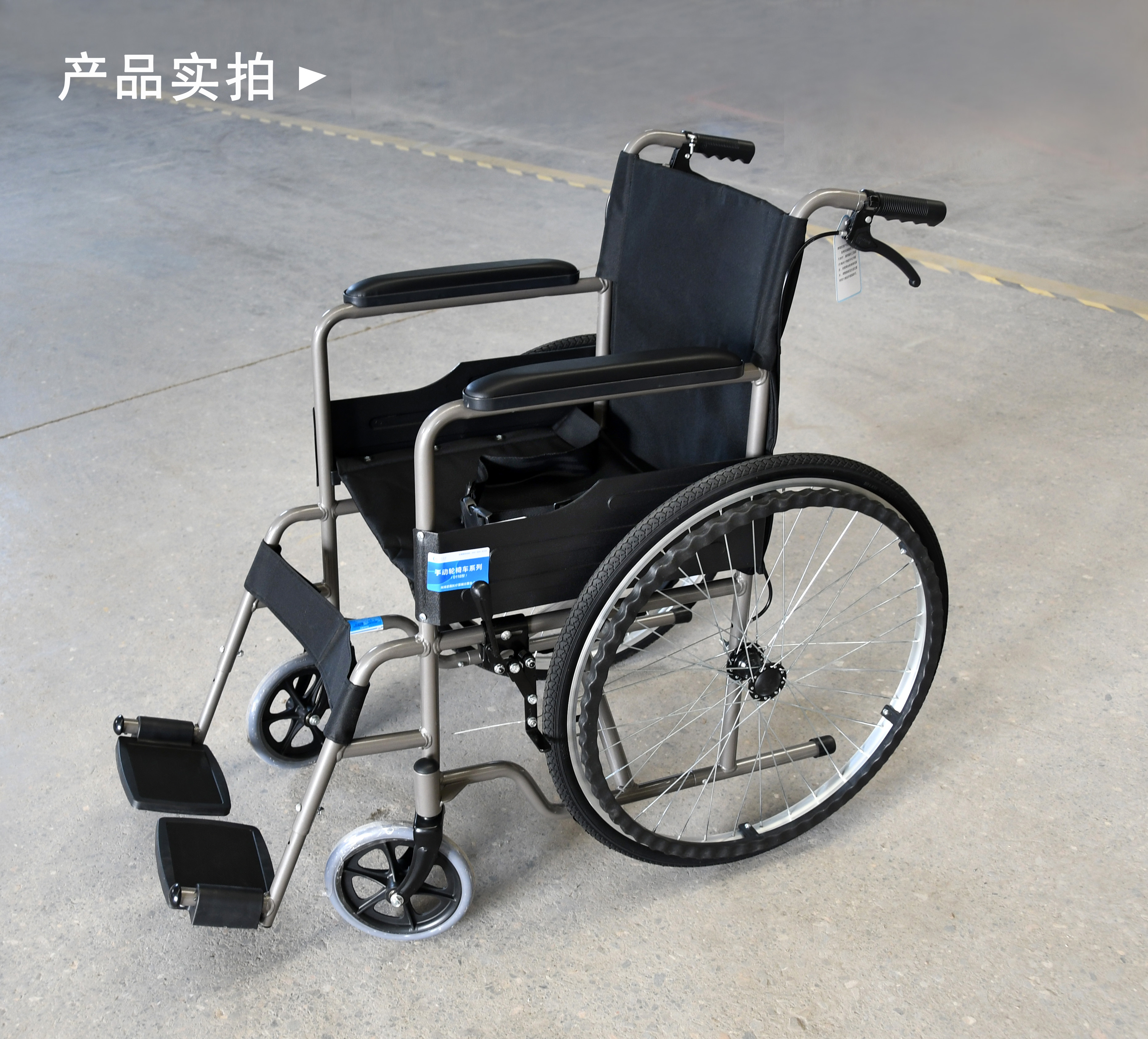 什么材質的輪椅好?鋼制和鋁合金輪椅如何選擇？