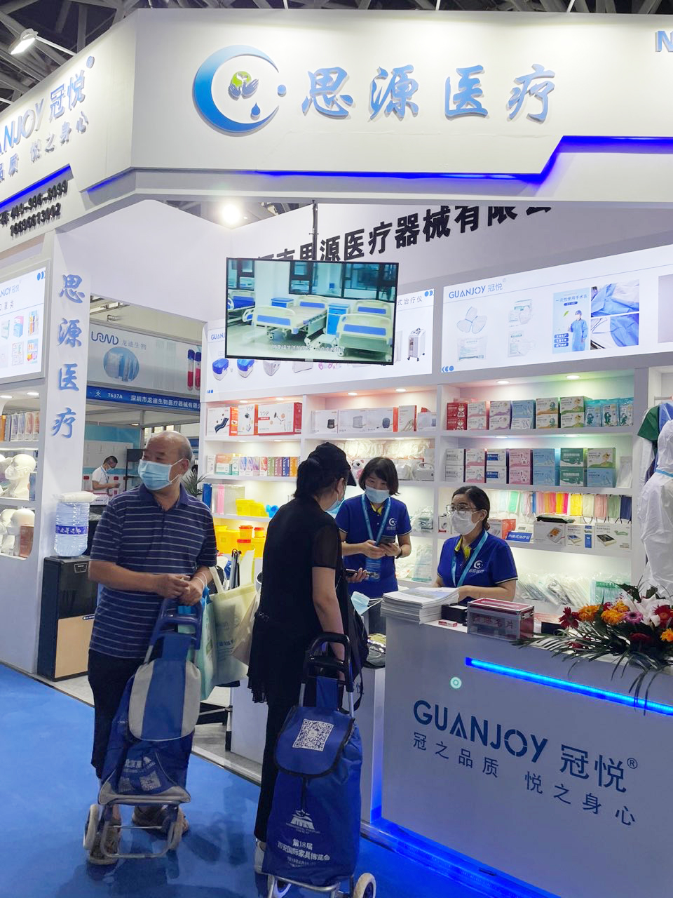 健康生活，源于思源：第40屆西部（西安）國際醫療器械展